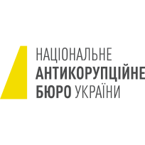 Національне антикорупційне бюро України