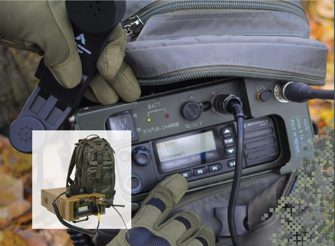 Motorola DM4400e UHF DMR Radio