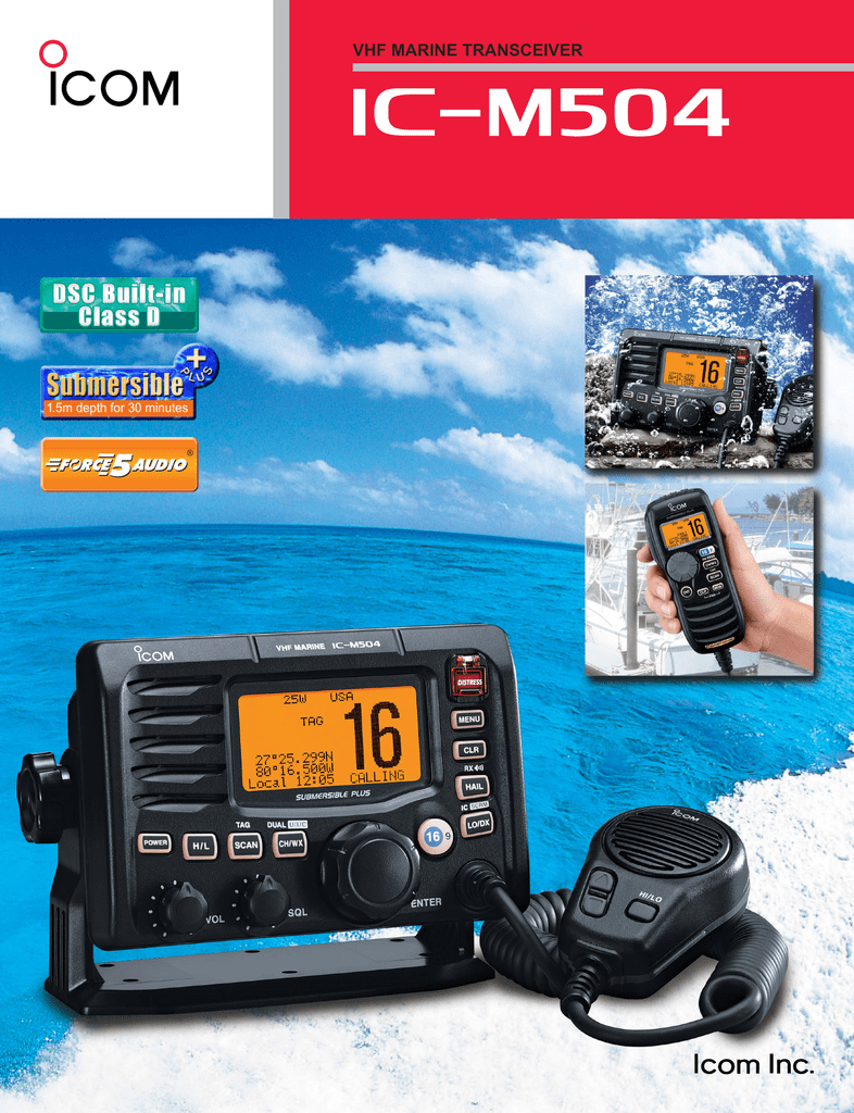 Бортова радіостанція морського діапазону Icom IC-M504