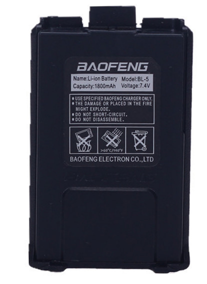 Акумулятор для Baofeng UV-5R 1800 мАг Black