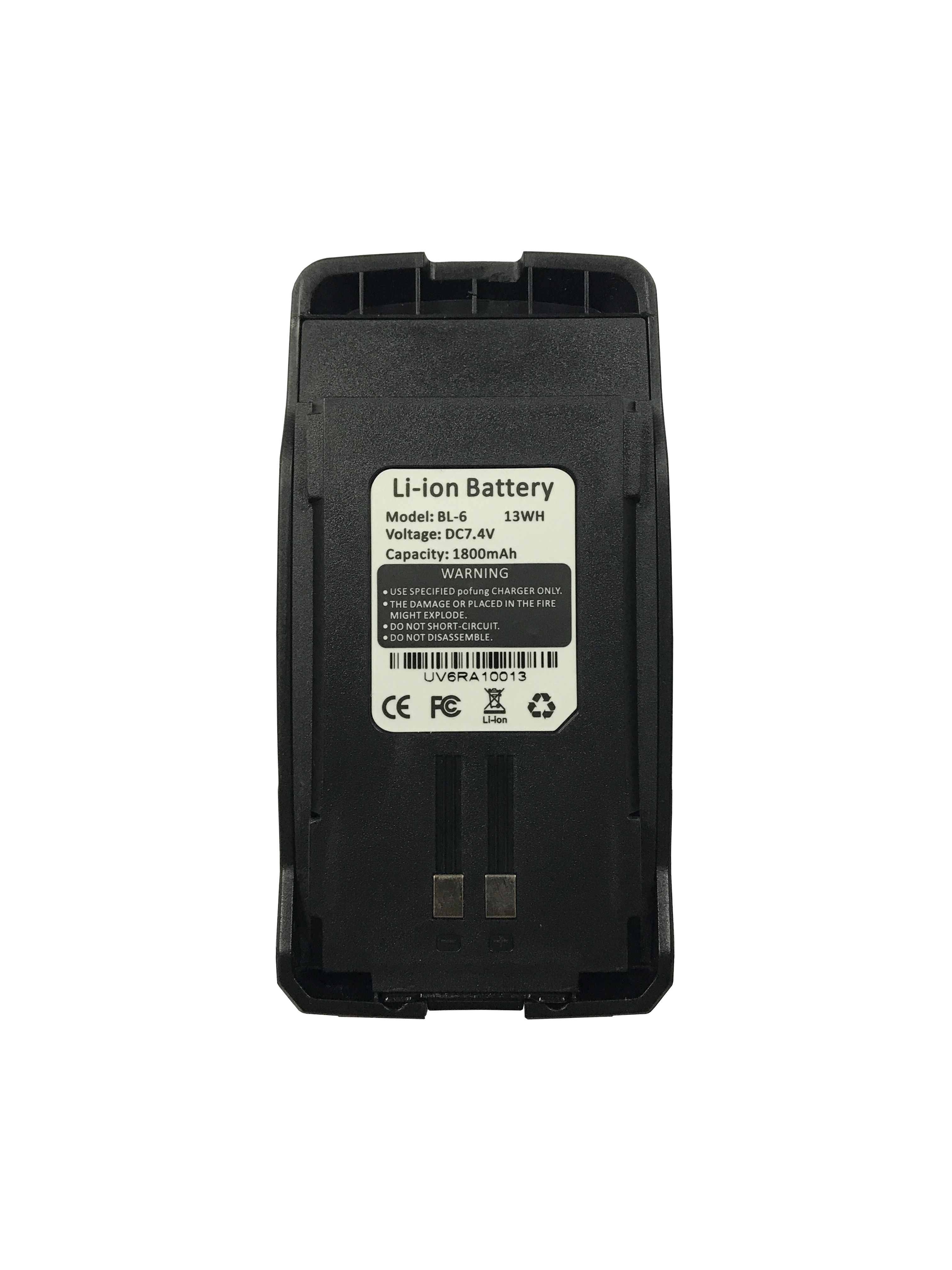 Аккумулятор для Baofeng UV-6R 1800mAh