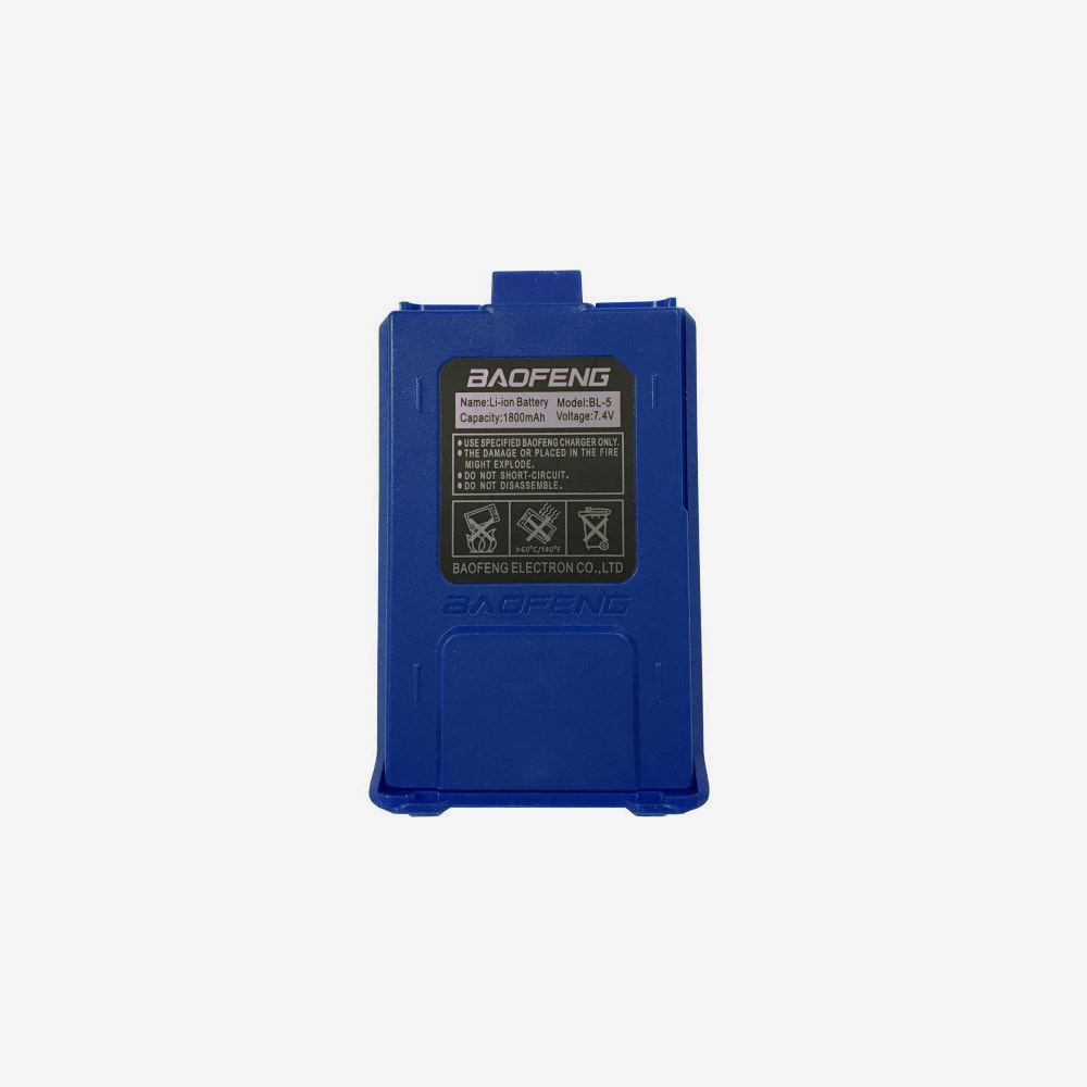 Аккумулятор для Baofeng UV-5R 1800mAh Blue