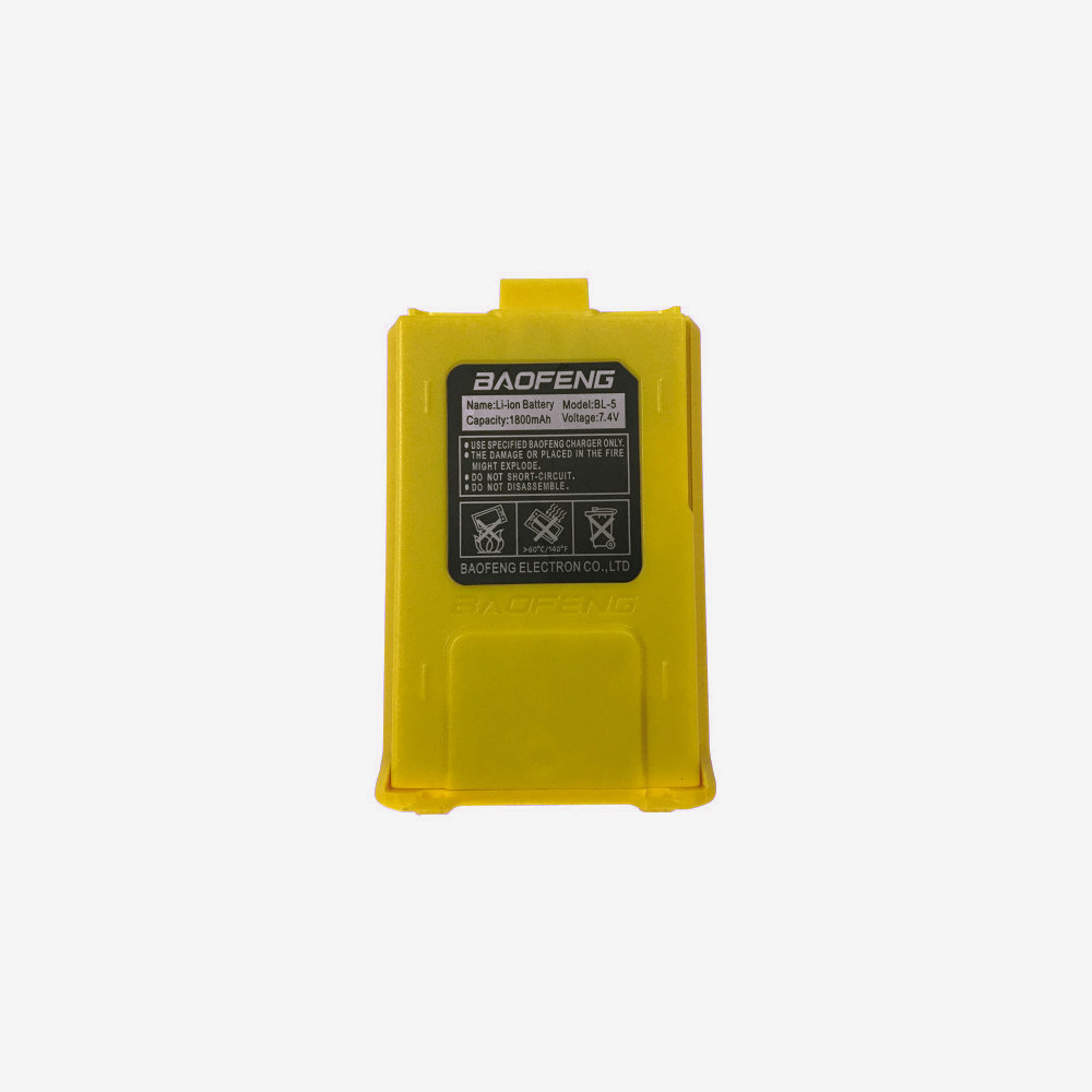 Li-ion Battery for Baofeng UV-5R 1800mAh Yellow