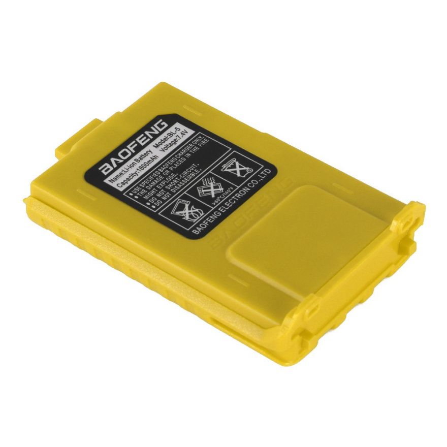 Аккумулятор для Baofeng UV-5R Std Capacity 1800mAh Yellow