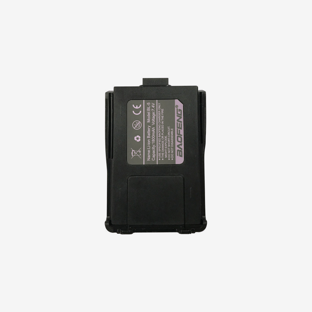 Li-ion Battery for Baofeng B-580T Yellow 1800 mAh