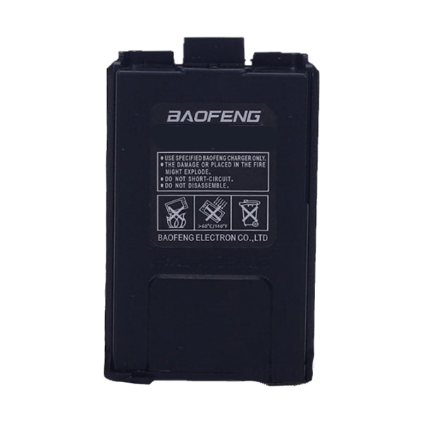 Акумулятор для Baofeng DM-5R V3, Li-ion 2000mAh