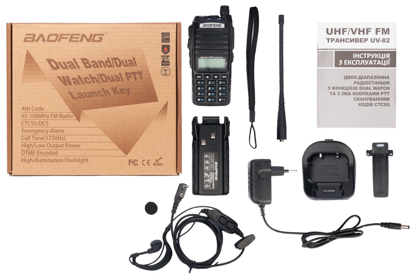 Baofeng UV-82 + Headset with РТТ Button