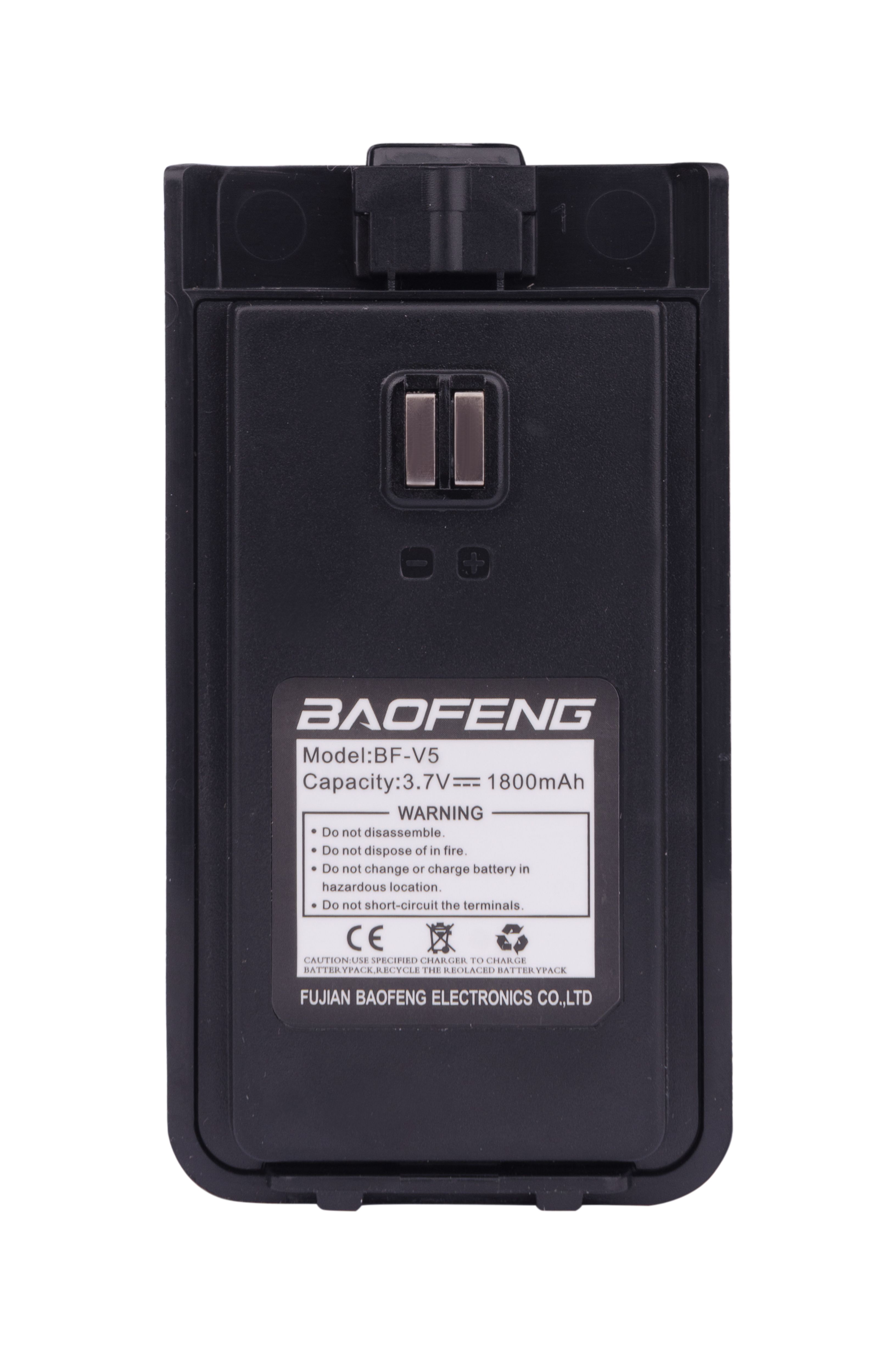 Портативная UHF радиостанция Baofeng BF-N9