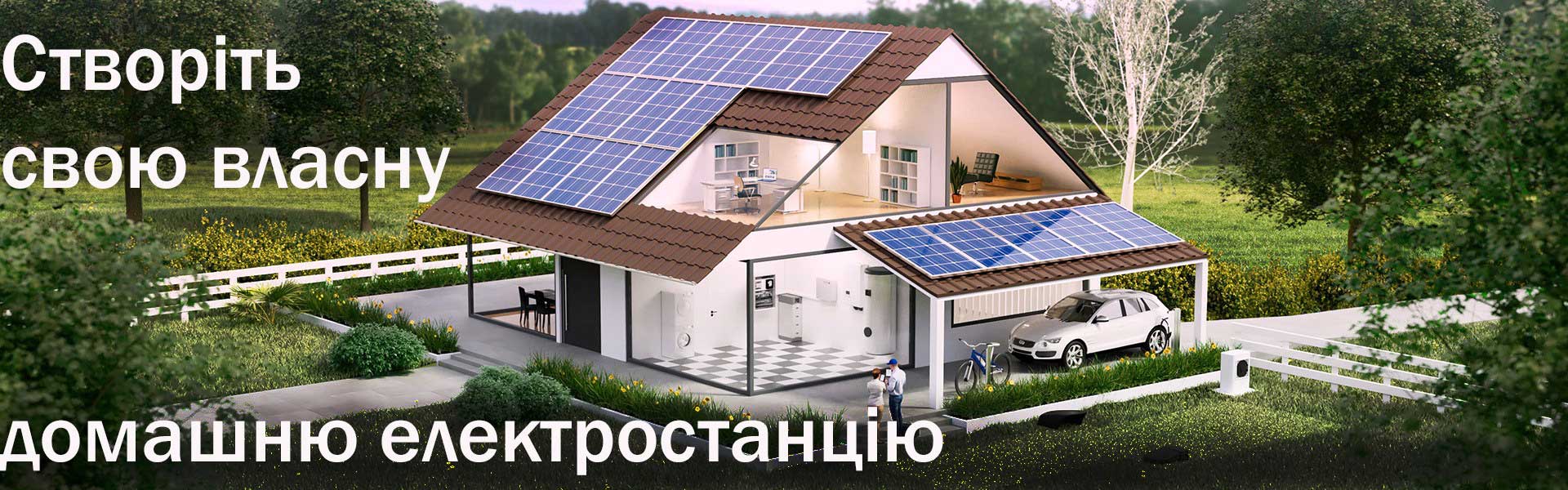 Гібридний сонячний інвертор JSDSOLAR J5500HP, 5.5 КВт