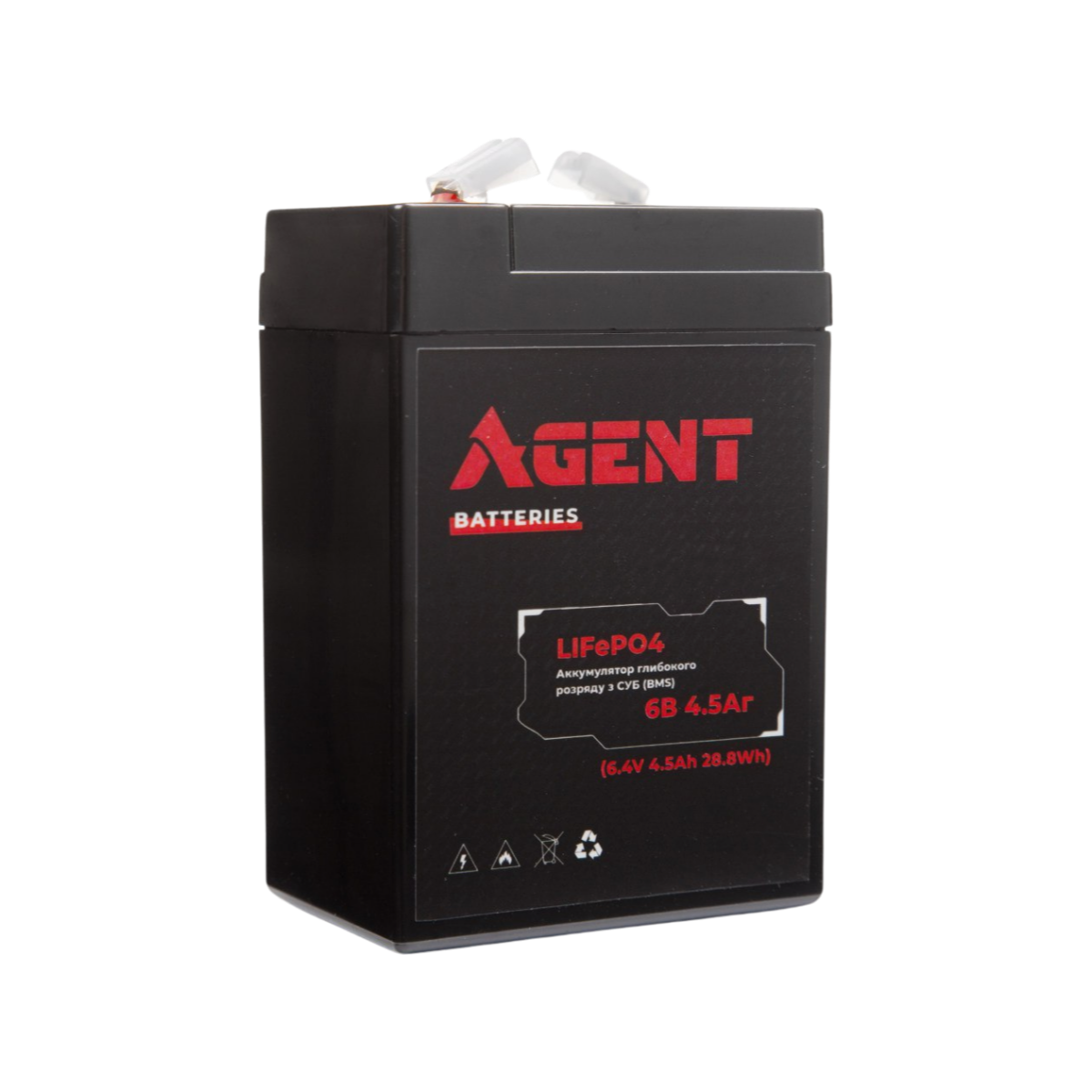 Акумулятор глибокого розряду AGENT LiFePO4 6V 4.5Ah