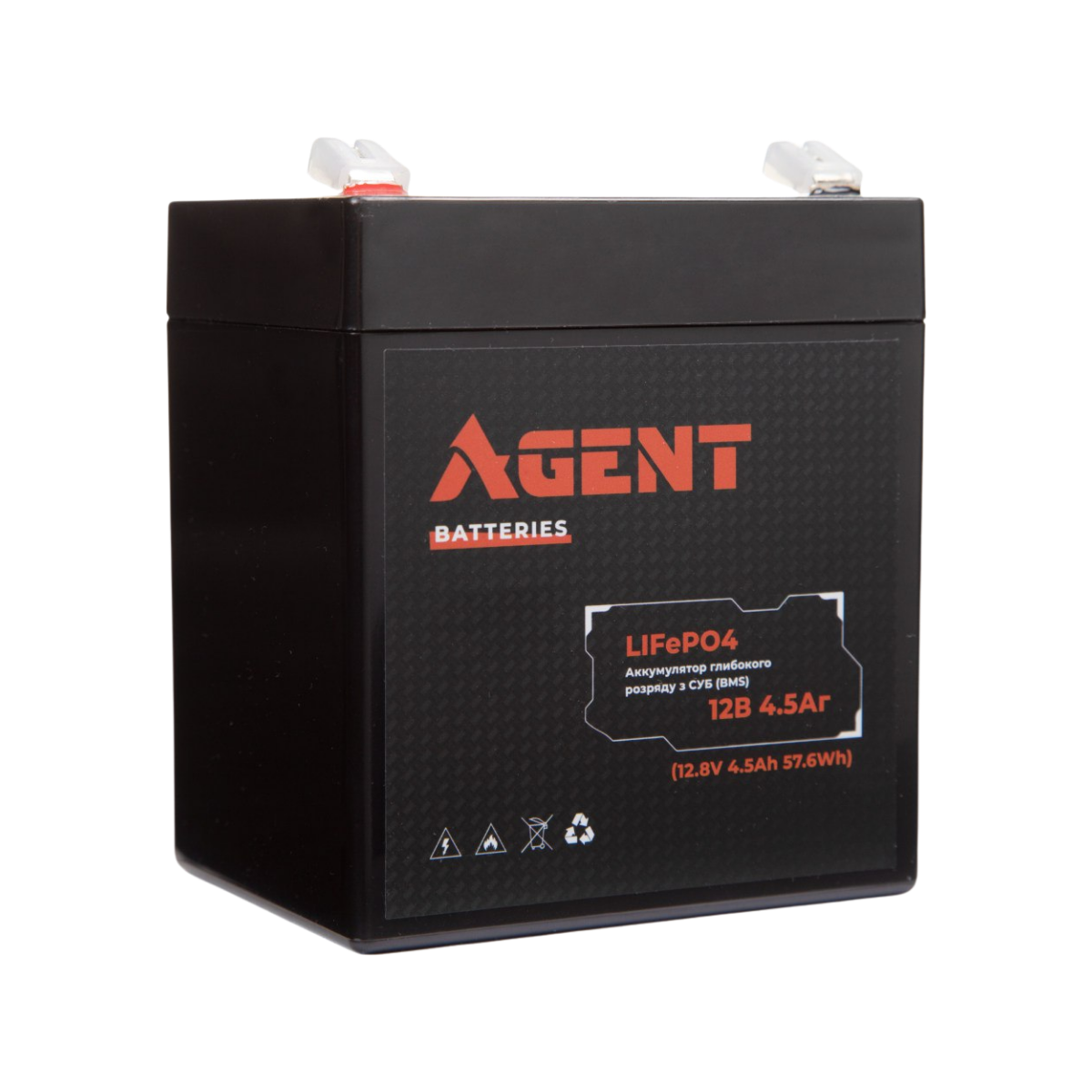 Акумулятор глибокого розряду AGENT LiFePO4 12V 4.5Ah