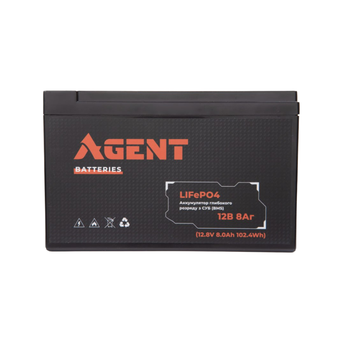 Акумулятор глибокого розряду AGENT LiFePO4 12V 8Ah