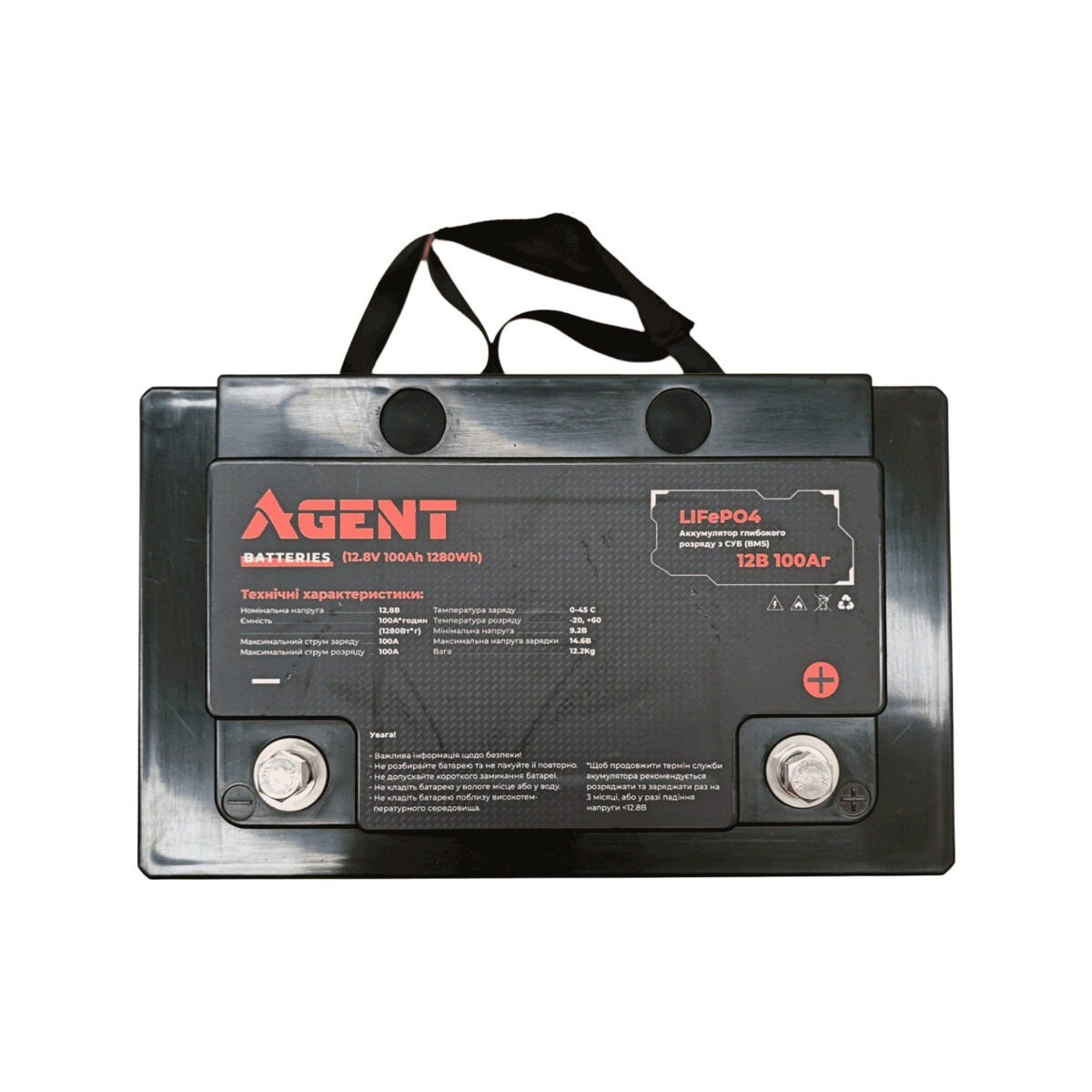 Акумулятор глибокого розряду AGENT LiFePO4 12V 100Ah