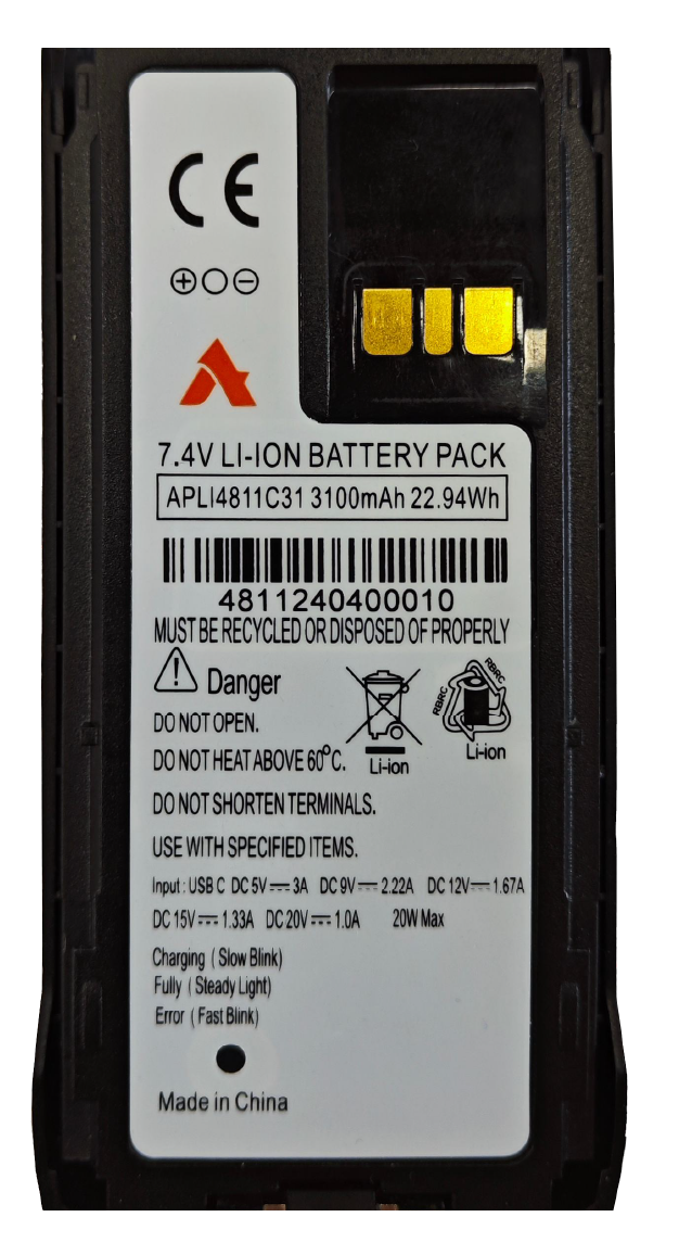 Акумуляторна батарея APLI4811C31 BATT IMPRES LIION  IP68 3100T, АКБ 3100 мА для Motorola R7 з TYPE-C Side-USB C 2.4A charging (Type-C бічний)